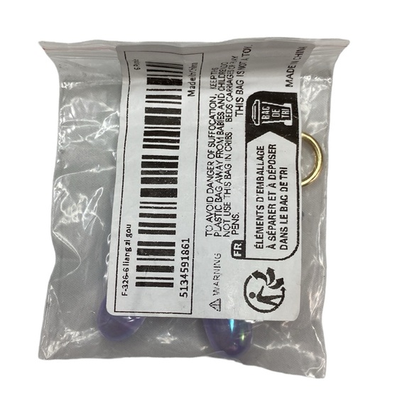 Light Purple Iridescent Multichrome Balloon Dog Bag Charm Keychain - Picture 10 of 10